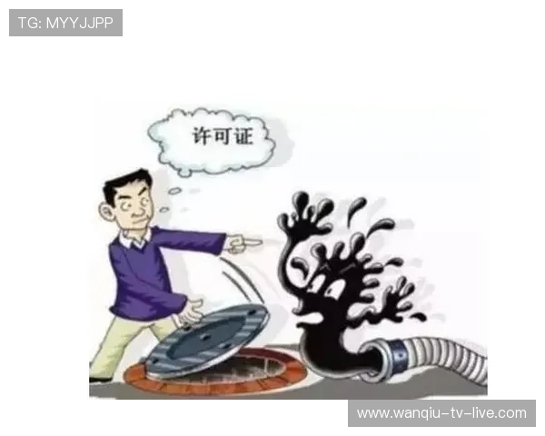 欧赔怎么看波胆比分避坑指南高频玩法防骗